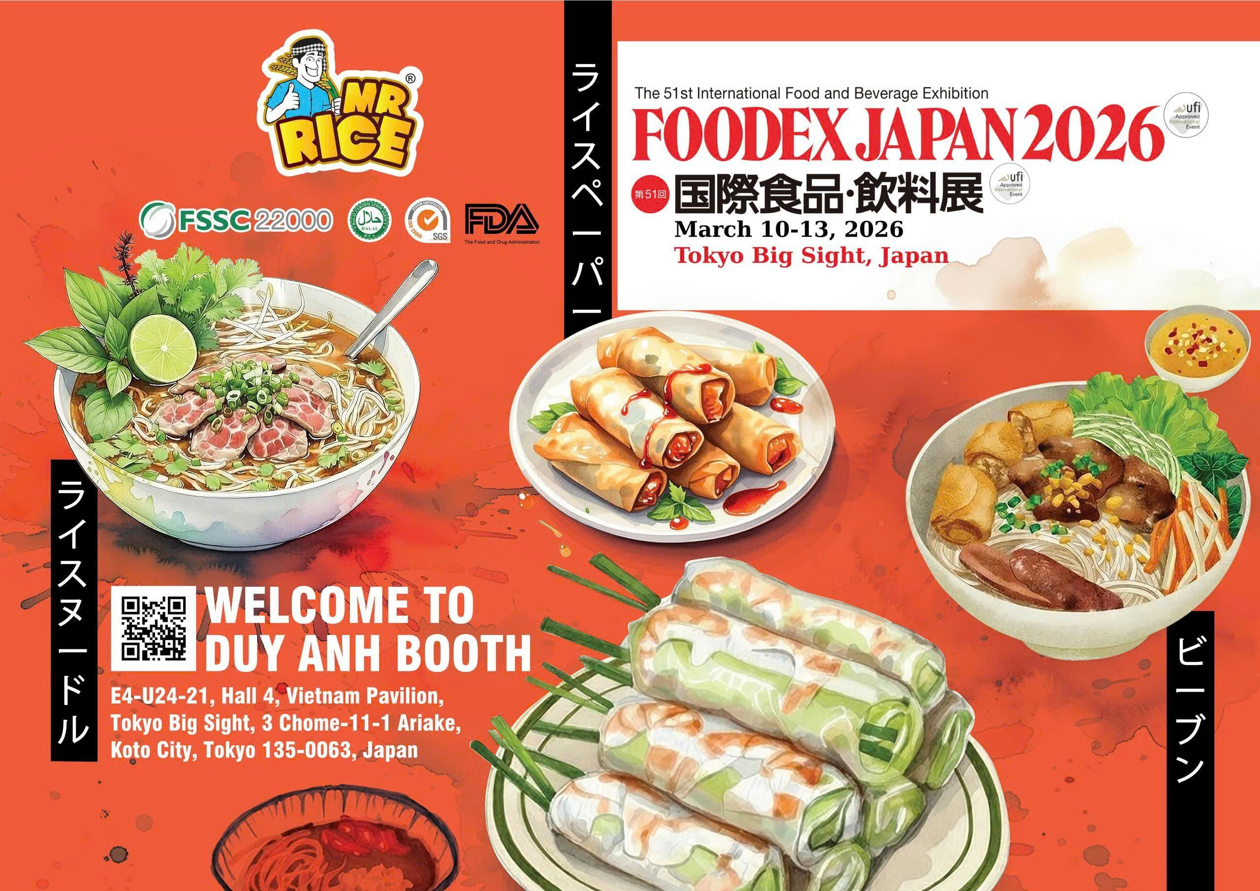 Foodex japan 2026